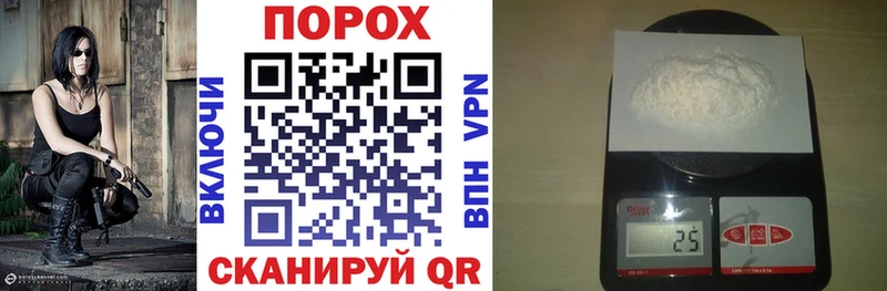 Амфетамин VHQ  omg вход  Красновишерск 