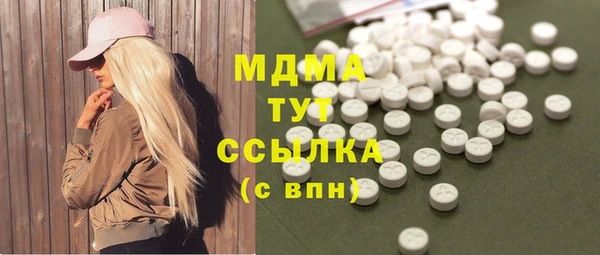 метадон Воткинск