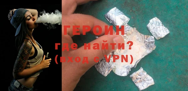 MDMA Всеволожск
