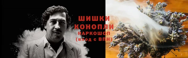 MDMA Всеволожск