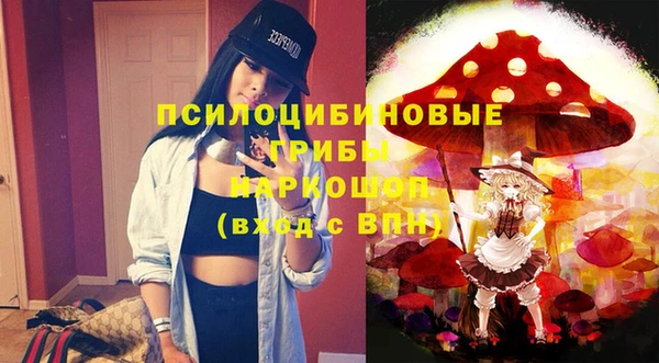 мефедрон мука Абаза