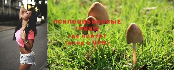 кокаин Вуктыл