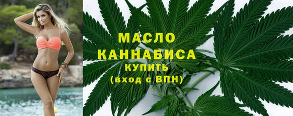 кокаин Вуктыл