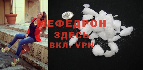 метадон Воткинск