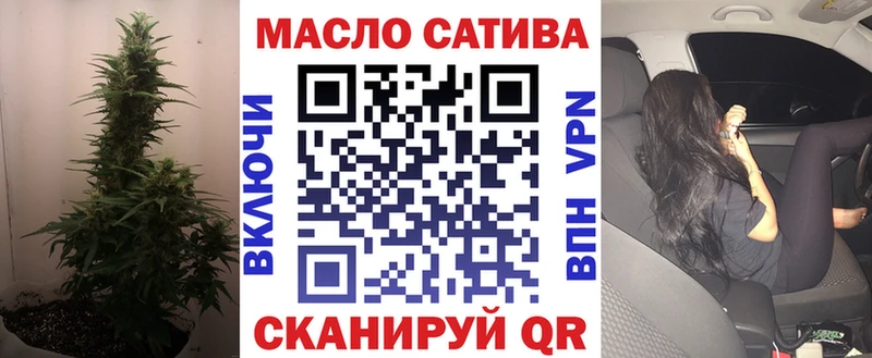 кракен ССЫЛКА  Красновишерск  Дистиллят ТГК вейп с тгк 