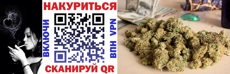 Бошки Шишки индика  kraken ONION  Красновишерск 